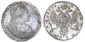 1/2 Rublo Imperio ruso (1720-1917) Plata Ana Yoánnovna (1693-1740)