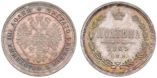 1/2 Rublo / 1 Poltina Impero russo (1720-1917) Argento Alessandro II (1818-1881)