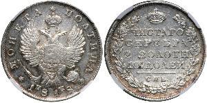 1/2 Rublo / 1 Poltina Imperio ruso (1720-1917) Plata Alejandro I (1777-1825)