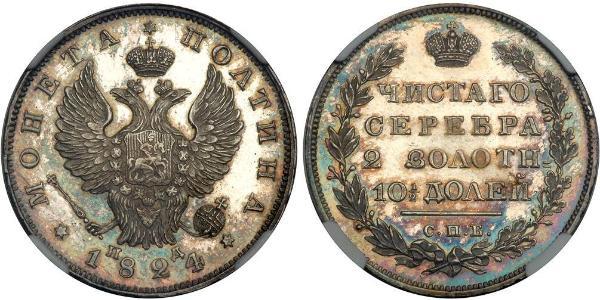 1/2 Rublo / 1 Poltina Imperio ruso (1720-1917) Plata Alejandro I (1777-1825)