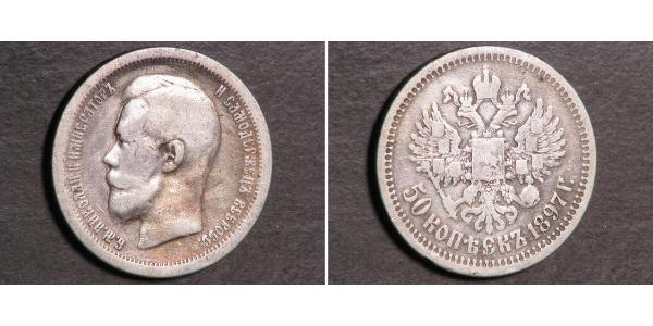 1/2 Rublo / 50 Copeca Impero russo (1720-1917) Argento Nicola II (1868-1918)