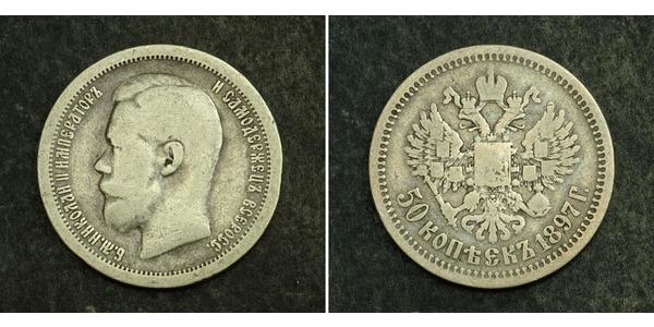 1/2 Rublo / 50 Copeca Impero russo (1720-1917) Argento Nicola II (1868-1918)