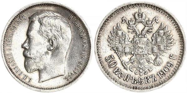1/2 Rublo / 50 Copeca Impero russo (1720-1917) Argento Nicola II (1868-1918)