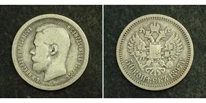 1/2 Rublo / 50 Kopek Imperio ruso (1720-1917) Plata Nicolás II (1868-1918)