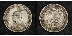 1/2 Rupee Afrique orientale allemande (1885-1919) Argent 