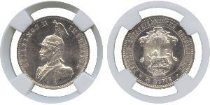 1/2 Rupee Afrique orientale allemande (1885-1919) Argent 