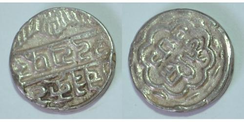 1/2 Rupee Ancient India Argent 