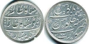 1/2 Rupee Bengale ( - 1947) Argent 