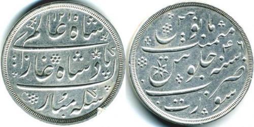 1/2 Rupee Bengale ( - 1947) Argent 