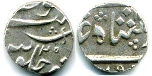 1/2 Rupee Inde (1950 - ) Argent 