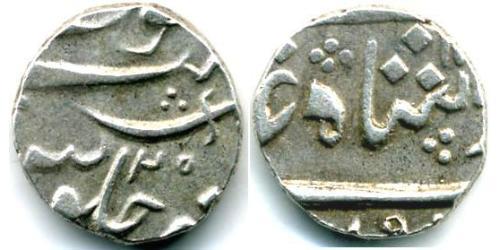 1/2 Rupee Inde (1950 - ) Argent 