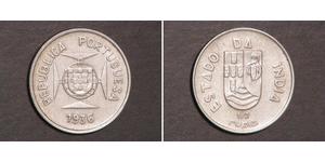 1/2 Rupee Inde portugaise (1510-1961) Argent 