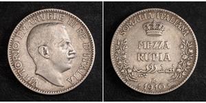 1/2 Rupee Kingdom of Italy (1861-1946) Argent Victor-Emmanuel III d