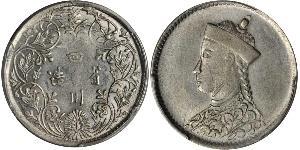 1/2 Rupee Tibet Argent 