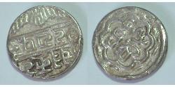 1/2 Rupee Ancient India Argento 