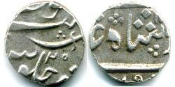1/2 Rupee India (1950 - ) Argento 