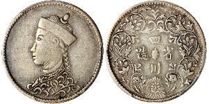 1/2 Rupee Tibet Argento 