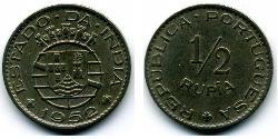 1/2 Rupee Portugiesisch-Indien (1510-1961) Kupfer/Nickel 