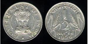 1/2 Rupee India (1950 - ) Nichel 