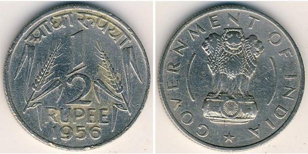 1/2 Rupee Inde (1950 - ) Nickel 