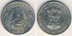 1/2 Rupee Indien (1950 - ) Nickel 