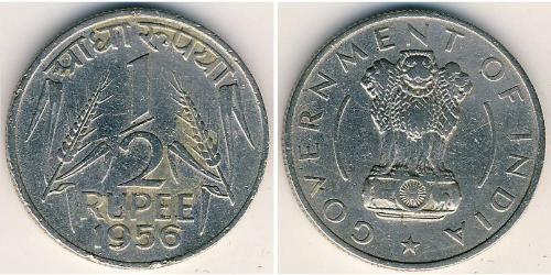 1/2 Rupee Indien (1950 - ) Nickel 