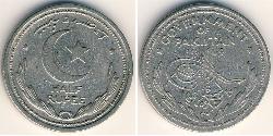 1/2 Rupee Pakistan (1947 - ) Nickel 