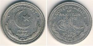 1/2 Rupee Pakistan (1947 - ) Nickel 