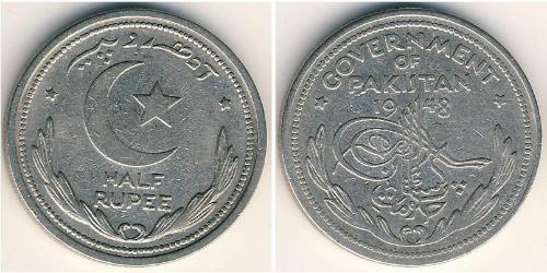 1/2 Rupee Pakistan (1947 - ) Nickel 