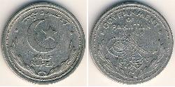 1/2 Rupee Pakistán (1947 - ) Níquel 