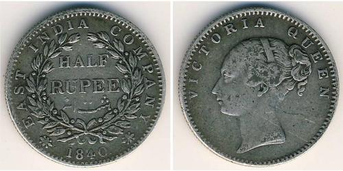 1/2 Rupee Compañía Británica de las Indias Orientales (1757-1858) Plata 
