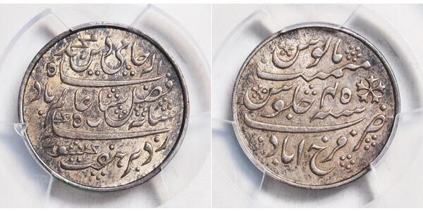 1/2 Rupee Compañía Británica de las Indias Orientales (1757-1858) Plata 