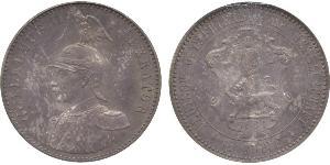 1/2 Rupee German East Africa (1885-1919) Silver 