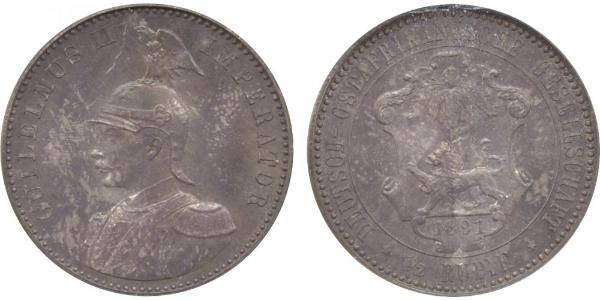 1/2 Rupee German East Africa (1885-1919) Silver 