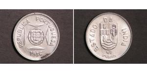 1/2 Rupee Portuguese India (1510-1961) Silver 