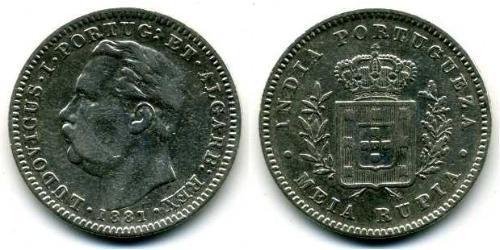 1/2 Rupee Portuguese India (1510-1961) Silver 