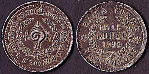 1/2 Rupee Travancore (1102-1949)  