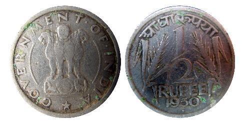 1/2 Rupee 印度  
