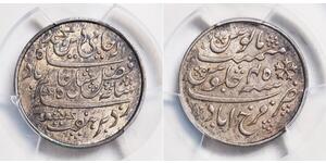1/2 Rupee 不列颠东印度公司 銀 