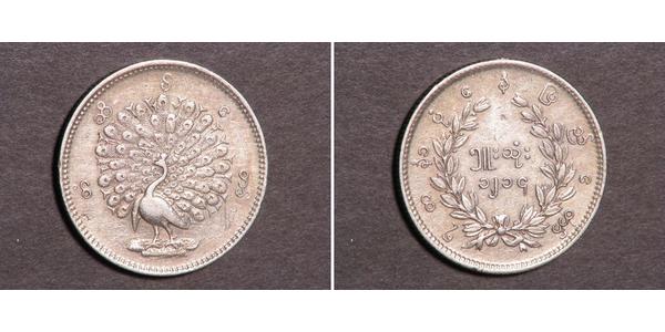 1/2 Rupee / 5 Mu Birmania Plata 