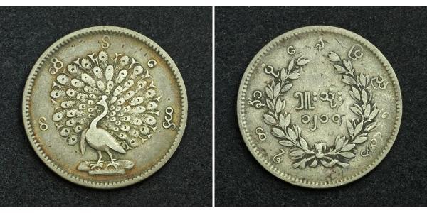 1/2 Rupee / 5 Mu Birmania Plata 