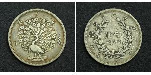 1/2 Rupee / 5 Mu Burma Silver 