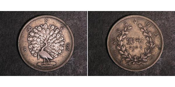 1/2 Rupee / 5 Mu Burma Silver 