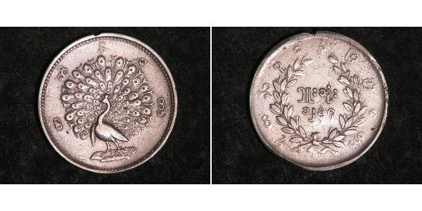 1/2 Rupee / 5 Mu Burma Silver 