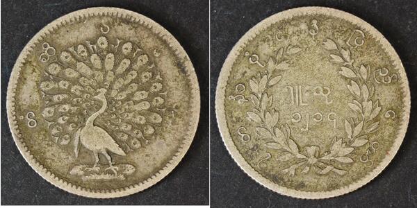 1/2 Rupee / 5 Mu Burma Silver 