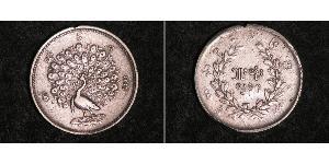 1/2 Rupee / 5 Mu Burma 銀 