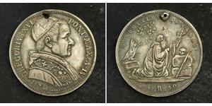 1/2 Scudo / 50 Baiocco 教皇国 (754 - 1870) 銀 