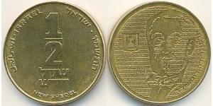 1/2 Shekel Israel (1948 - ) Aluminio/Bronce 