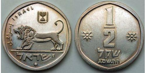 1/2 Shekel Israele (1948 - ) Rame/Nichel 