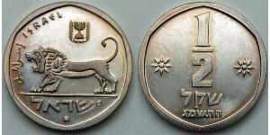 1/2 Shekel Israel (1948 - ) 銅/镍 